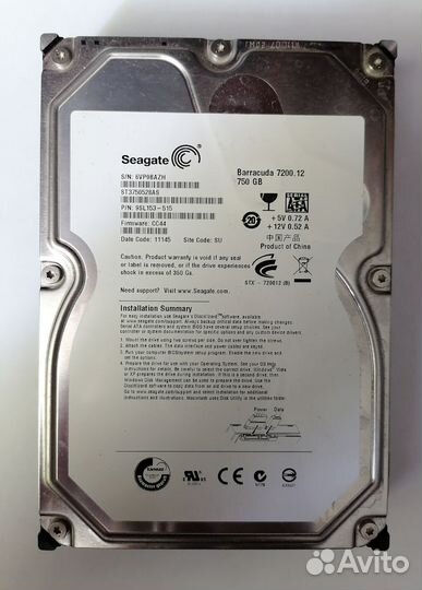 Диски HDD