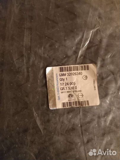 Коврики в салон opel meriva b