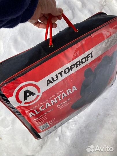 Автомобильные чехлы