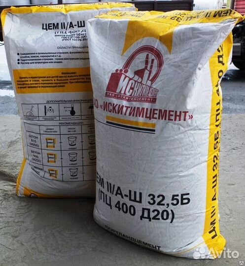 Арматура, кругляк