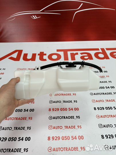 Расширительный бачок toyota camry v55 50