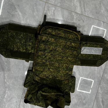 Бронежилет 6б45