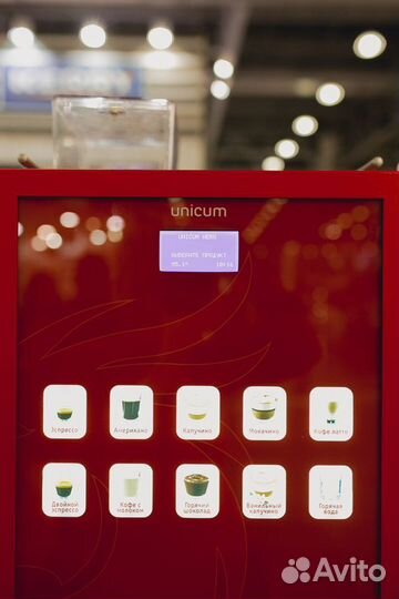 Кофемашина Espresso