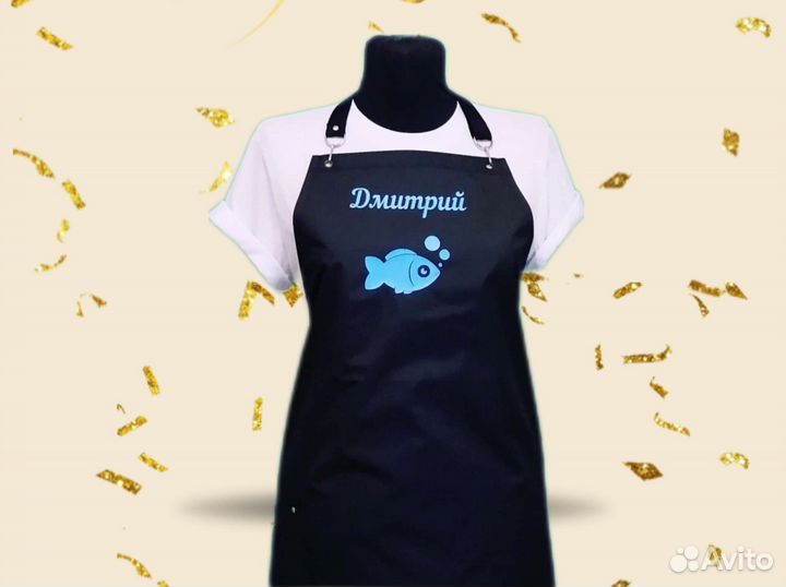 Фартук для продавца с логотипом