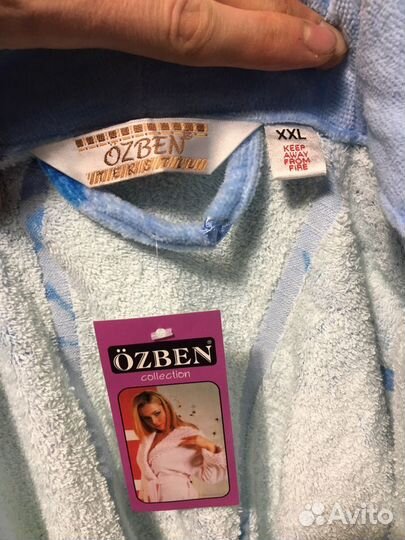 Халат махровый женский новый