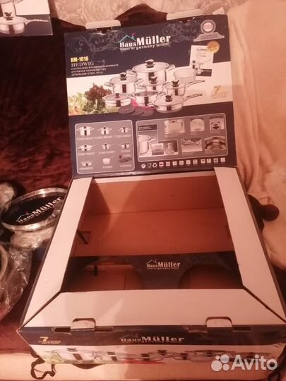 Набор столовой посуды