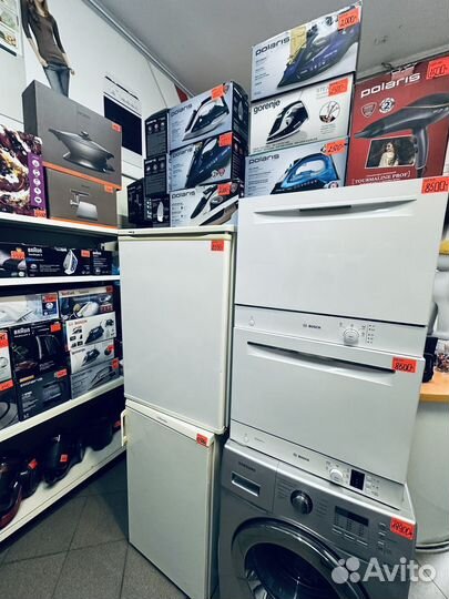 Холодильник большой