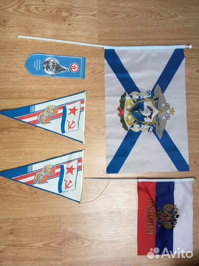 Вымпелы, флаг, день вмф