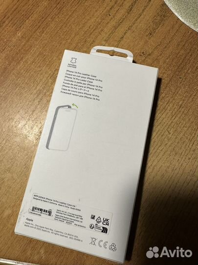 Чехол на iPhone 14 про