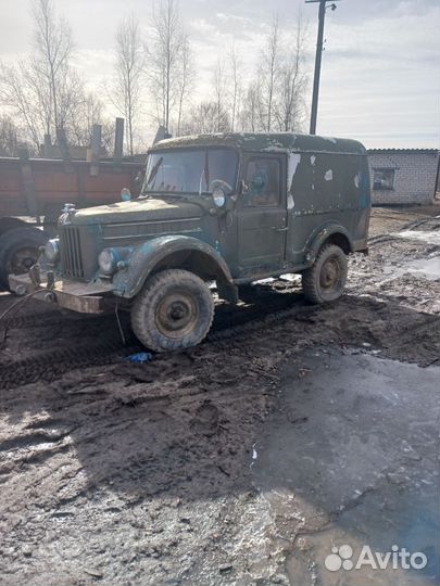 Кузов с мотором газ 69