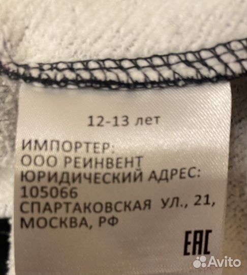 Худи jordan оригинал