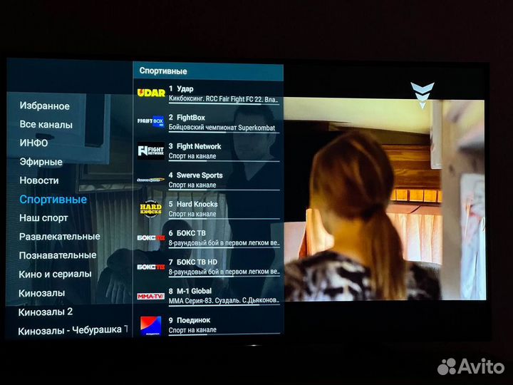 Новинка P7 Android tv приставка 4/32