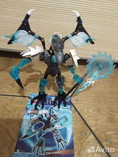 Конструктор lego Chima 70210 чи Варди