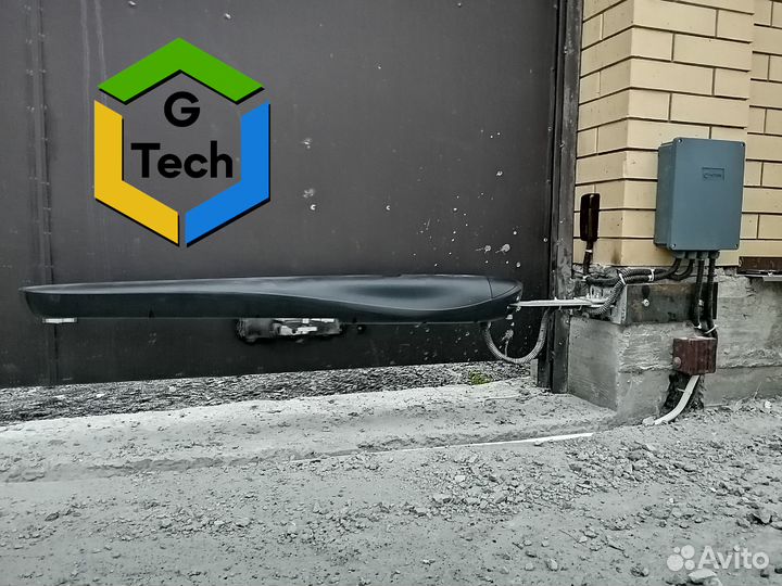 Автоматика для ворот