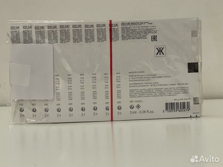 Oud Satin Mood Extrait de Parfum