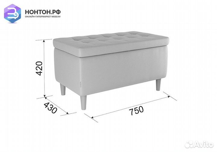 Пуф Чарли шоколад