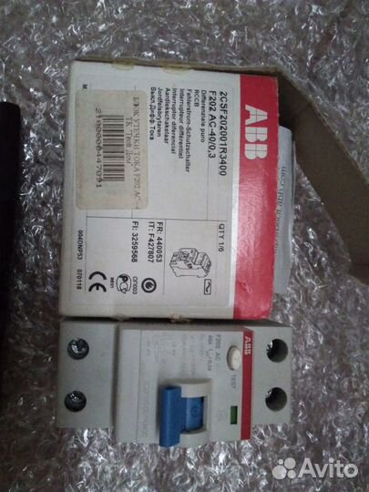 Автоматы узо