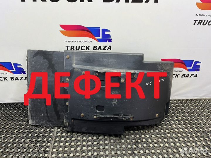 Крыло переднее левое задняя часть Daf XF105