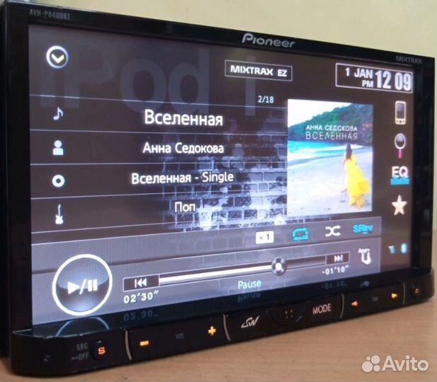 Автомагнитола Pioneer AVH-P8400BT