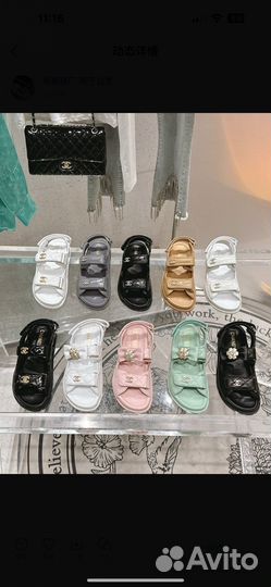 Сандалии Chanel