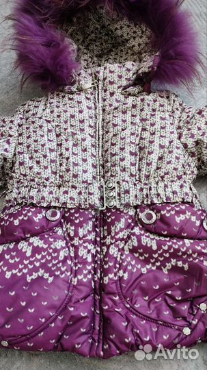Зимний костюм на девочку Bilemi