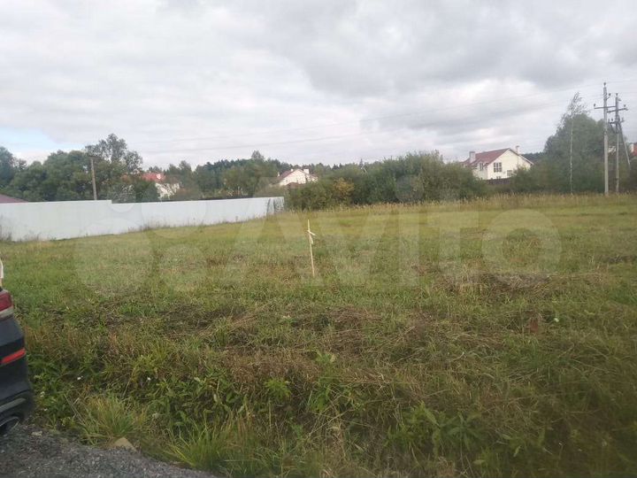 Участок 8 сот. (ИЖС)