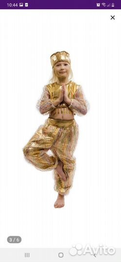 Карнавальный костюм для девочки