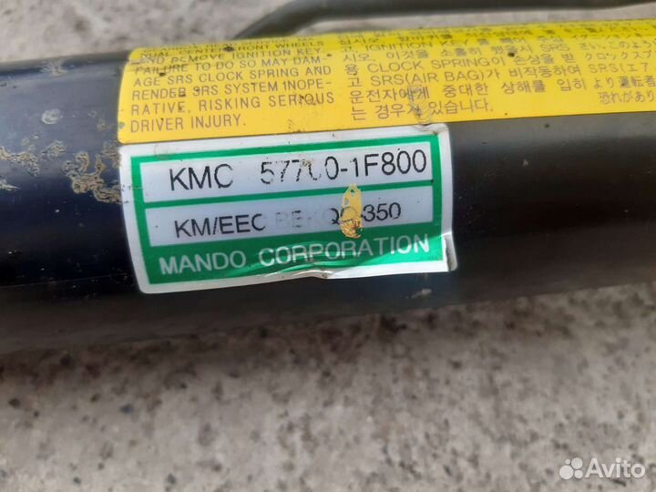 Hyundai Tucson 1 рейка рулевая