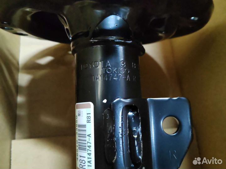 Передние амортизаторы camry 50 оригинал