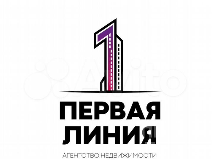 Сдам помещение свободного назначения, 320 м²