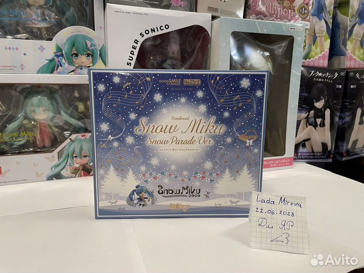 Nendoroid Snow Miku Snow Parade Ver. 1250