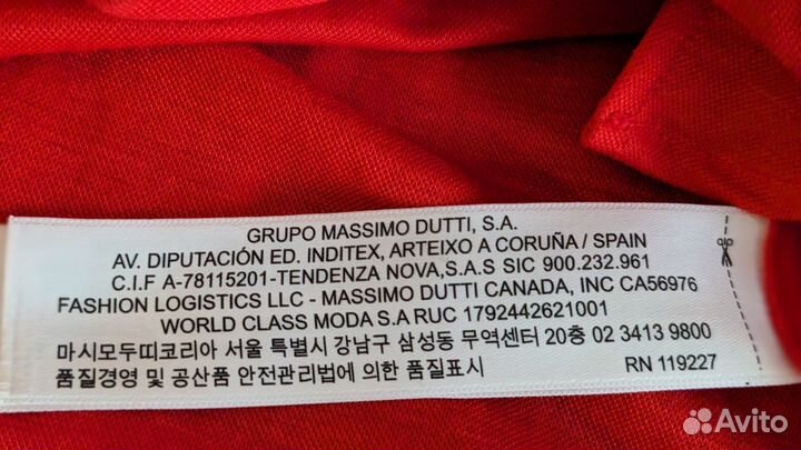 Продаю блузку Massimo Dutti новая оригинал