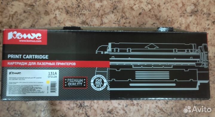 Комус картридж лазерный желтый для hp