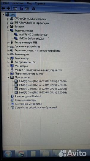 Ноутбук Lenovo B590