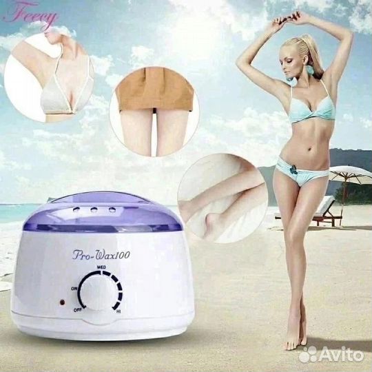 Воскоплав баночный. Доставка бесплатно