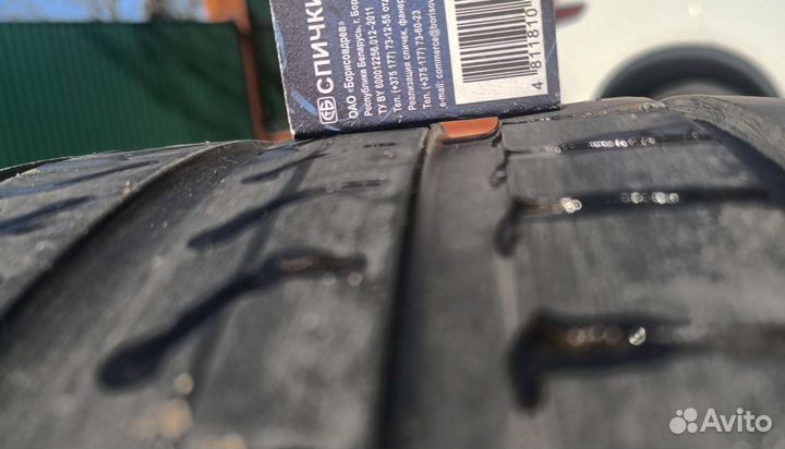 Pirelli Scorpion Verde 255/45 R20 W