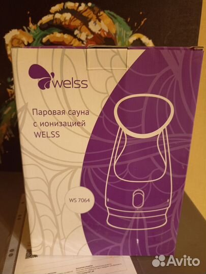 Паровая сауна для лица