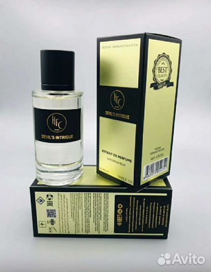 Дьявольская Интрига (HFC Devils Intrigue)