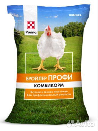 Комбикорм для птицы (бройлеры, куры,утки)
