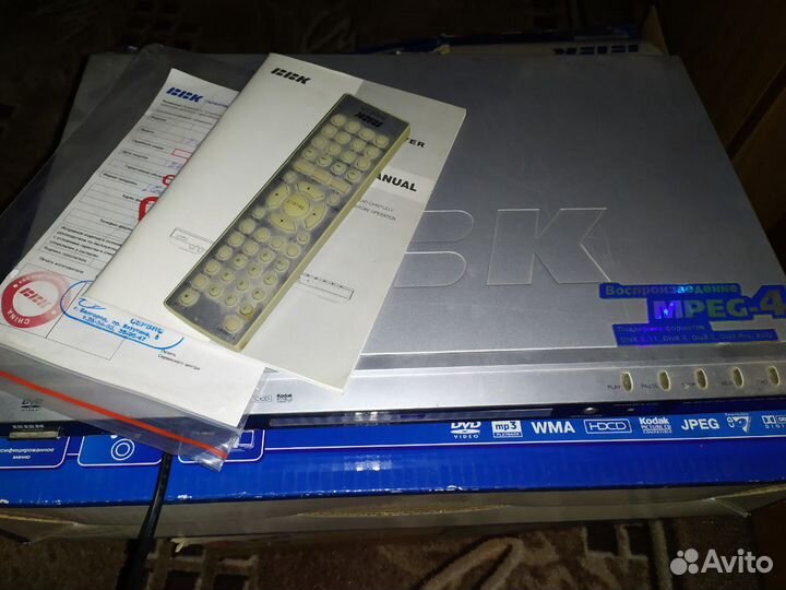 DVD плеер BBK DV324S