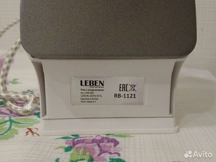 Утюг leben