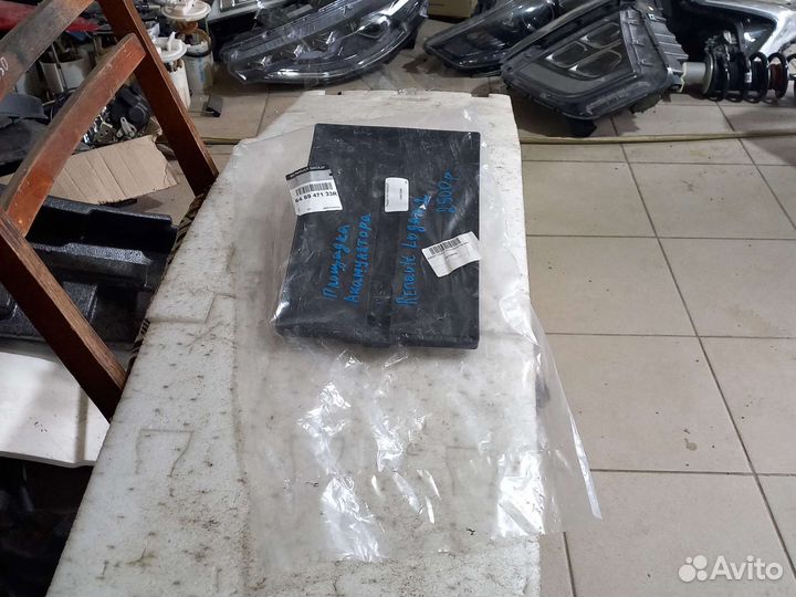 Площадка Акамулятора Renault Logan 2,новая