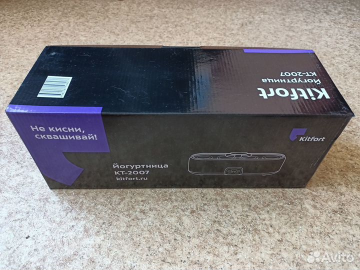 Йогуртница kitfort