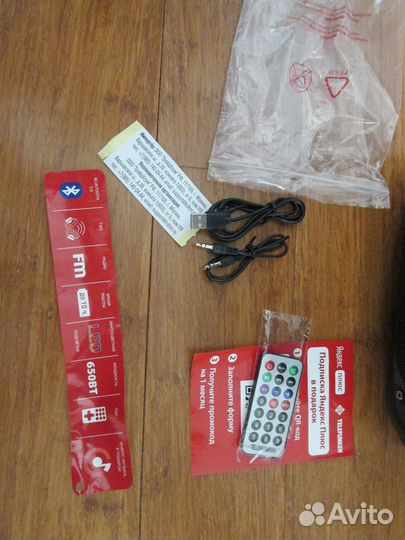 Портативная колонка Telefunken TF-PS2307