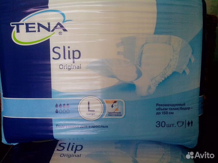 Подгузники для взрослых senso MED