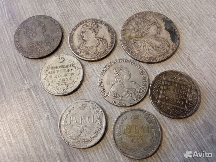 Копии монет