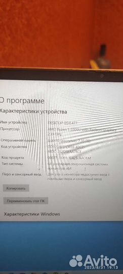 Ноутбук dell inspiron 15 5515