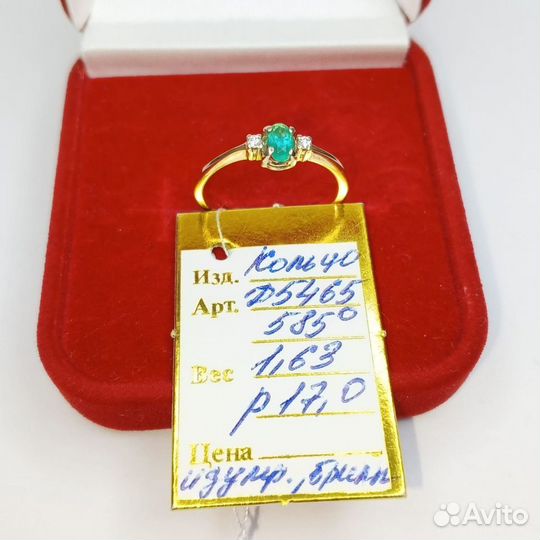 Золотое кольцо 585 с бриллиантами и изумрудом 17