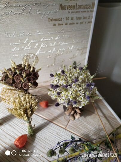Букеты из сухоцветов
