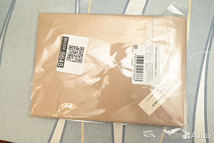 Конверты крафтовые 50 шт